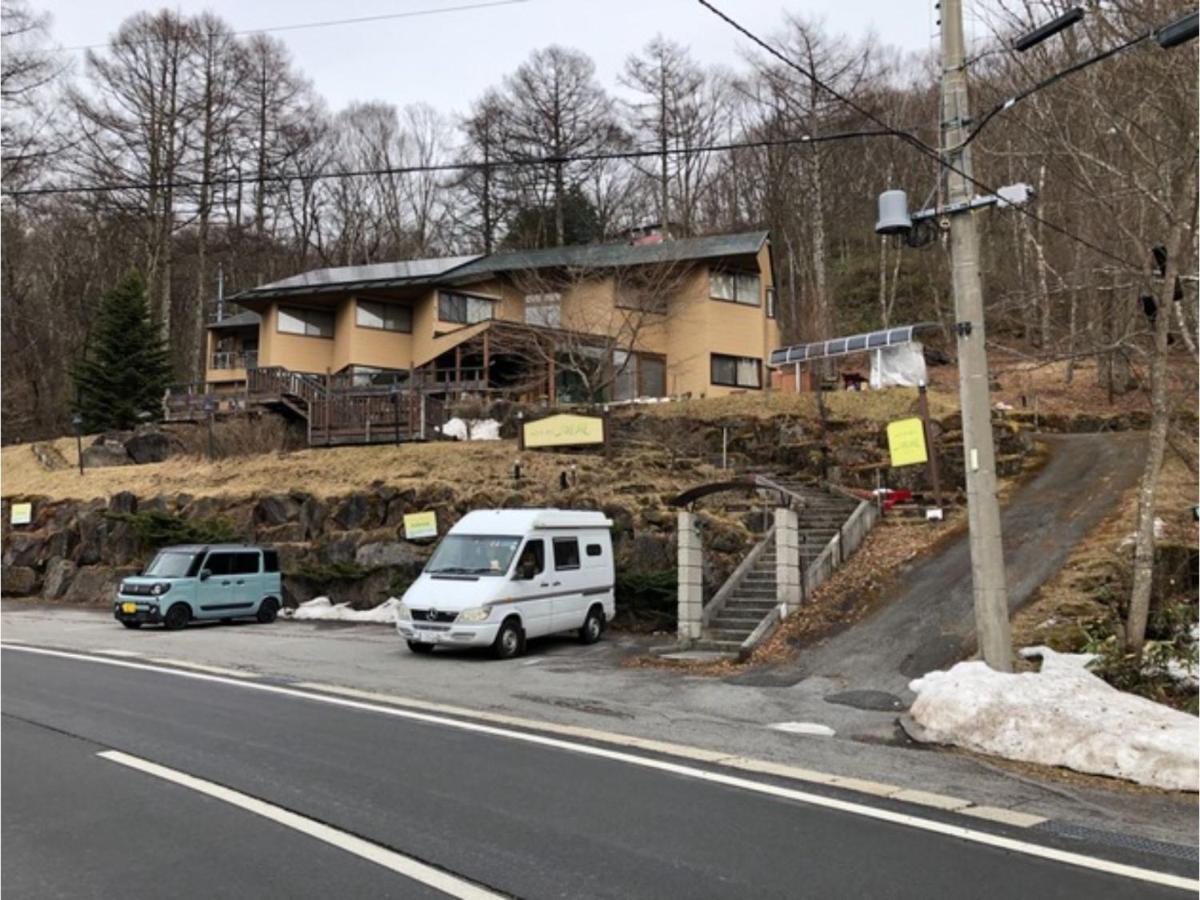 Pension Kofu - Vacation Stay 46754V Csino Kültér fotó